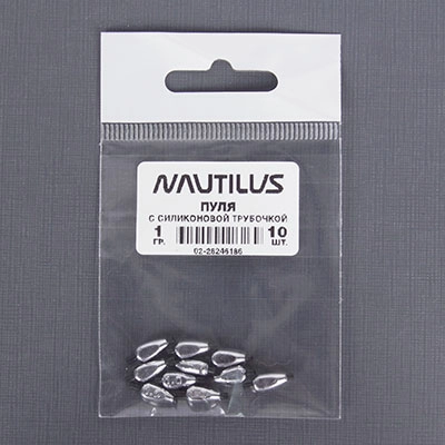 Грузило Пуля Nautilus с сил.трубочкой с марк.веса 1.0 гр 11