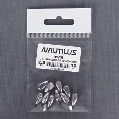 Грузило Пуля Nautilus с сил.трубочкой с марк.веса 2,5 гр