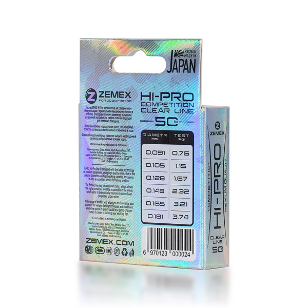 Монофильная леска ZEMEX HI-PRO COMPETITION LINE 50 m_2