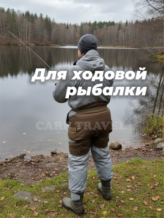 Сидушка туристическая Carptravel 21