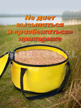 Ведро для прикормки мягкое с крышкой (бубен) водонепроницаемое  Tackle Fish  d 40 см5