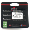 Тейл спиннер Profilux Jig Guru  10 гр. цв.324 (Черный) 1
