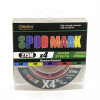 SHnur-Caiman-Spod_Mark-275m-0_16mm-Multicolor