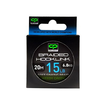 Поводковый материал Carp Pro Delight Sinking Hooklink  20м 15lb/ (Green) 