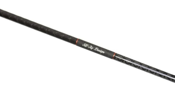 Спиннинг Maximus GRAVITY-X MICROJIG 222UL 220см 0,8-7гр (двухчастное)