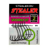 Крючок офсетный Stealer WORM 07 Size 2 Black Nickel 6шт