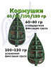 Флэт кормушка Tackle Fish Wide XL Flat Method  60г
