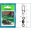 Вертлюг с карабином Catcher ROLLING SWIVEL w FASTLOCK SNAP sz2, 8шт