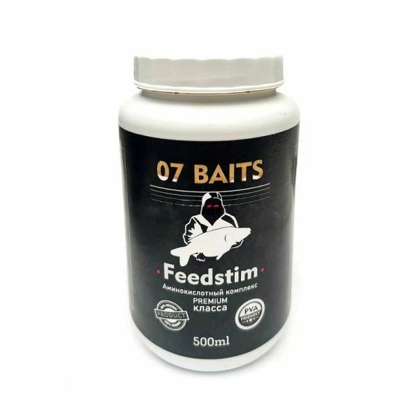 Аминокомплекс 07 Baits  Feedstim 0,5 л (Фидстим)