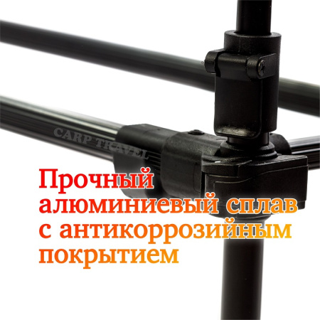 Род-под EastShark STA-123 на 3 удилища1