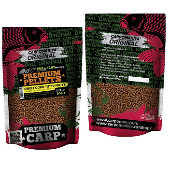 Пеллетс Carpomaniya Premium  Corn+Tutti-Frutti 2мм 650 г (сл.кукуруза+тутти-фрутти)   тёмно-жёлтый