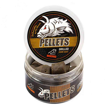Пеллетс Minenko насадочный Pellets  Black Halibut 20мм 160 г (Черный палтус) Просверленный  Темный