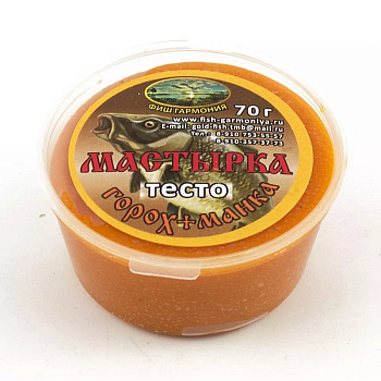Тесто готовое Фиш Гармония "горох+манка" (мастырка) ваниль