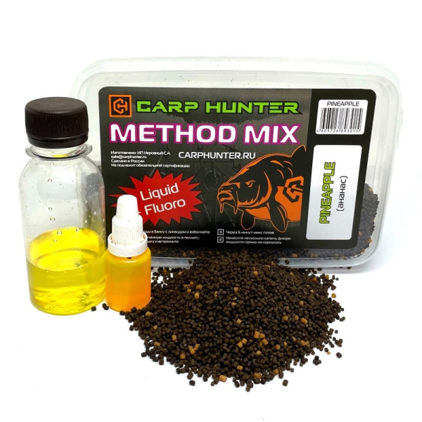 Carp Hunter  Method mix Pellets + Fluoro + Liquid  650 г (Ананас) 1
