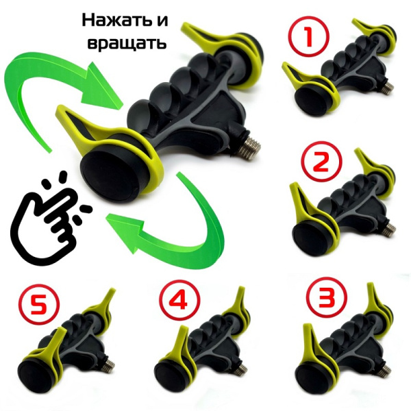 Держатель удилища (Гребенка) Carp Hunter Front Rest CH-9425   1шт 12 см4