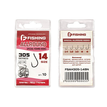 Крючки с колечком F-fishing Special Allround Hooks 305 Size 14 Black Nickel 