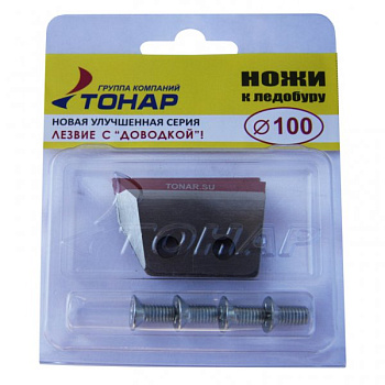 Ножи к ледобуру Тонар ЛР-100 (L) (левое вращение) NLT-100L.SL