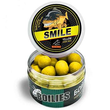 Бойлы тонущие Minenko Насадочные SMILE Plum 20мм 150 г (Слива) 