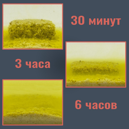Прикормка Carpomaniya пресованная Premium 450 г (Конопля + Тигровый орех) 4