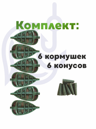 Флэт кормушки 80гр 10