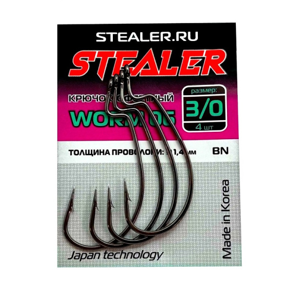 Крючок офсетный Stealer WORM 06 Size 3 0 Black Nickel 4шт