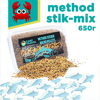 Method Feeder Micro Pellets Carptravel  Monster Crab 0,65 кг (Краб) 