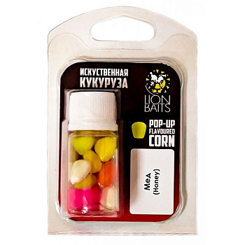 Кукуруза искусственная плавающая Lion Baits Honey (Мед)  (Разноцветная) 