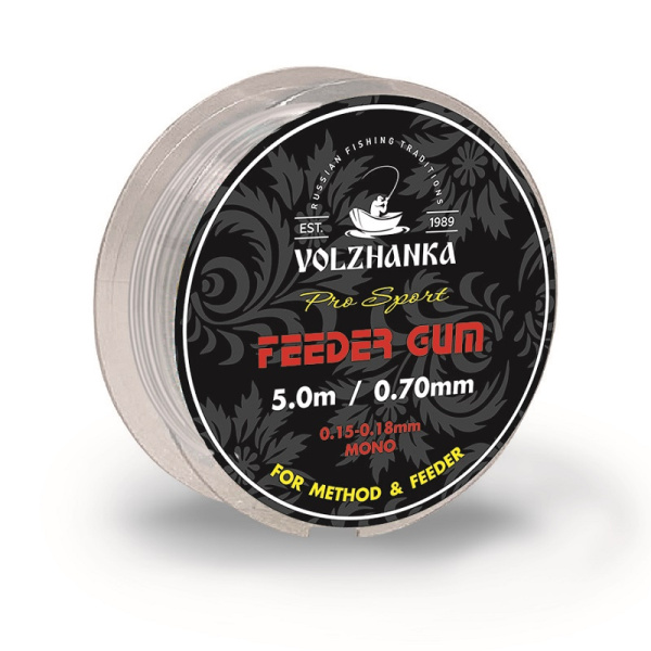 Фидерная резина Волжанка Feeder Gum  5м 05