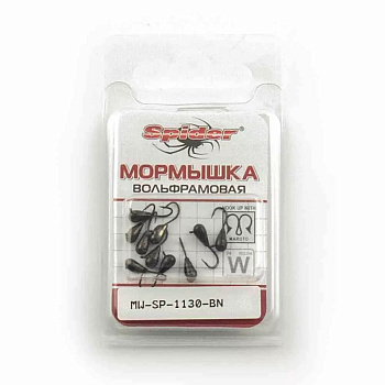 Мормышка Капля с ушком (Вольфрамовая) Spider 3 мм (BN) 0,42 г