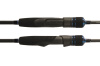 Спиннинг Maximus Advisor Chub L 203 см 3-12г (двухчастное)