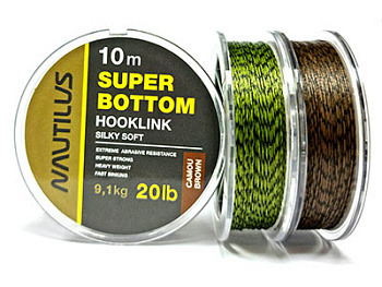 Повод. мат. без оболочки Nautilus Hooklink Super Bottom 10м 30lb/ (Camou Brown) 