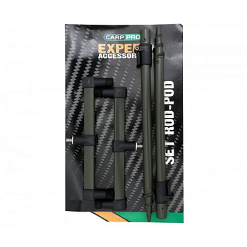 Набор стоек и Буз Баров Carp Pro 2 rod Buzzbar+2 Bankstick 2уд. 25см
