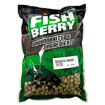 Пеллетс Fishberry медленнорастворимый Garlic 10мм 1 кг (Чеснок)   