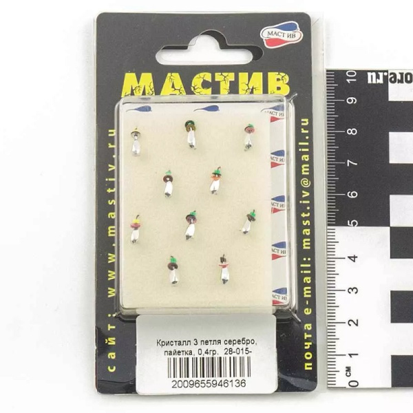 Мормышка Кристалл 3 петля, пайетка (Вольфрамовая) Мастив  (Серебро) 0,4 г1