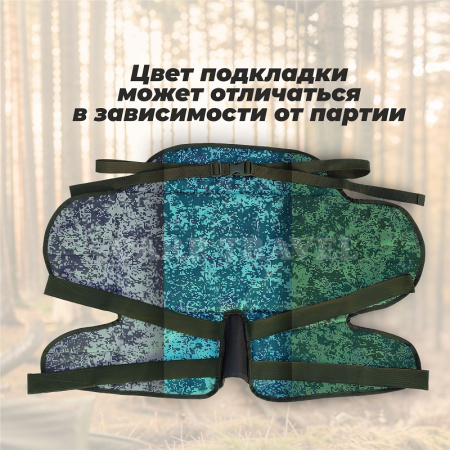 термосидушка  6