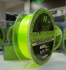Монофильная леска VN Tackle Monofilament Fishing Line Enigma 1000м 7,49кг 0,31мм (Yellow-Green)