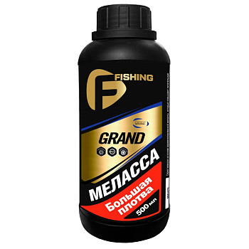 Меласса ароматизированная F-fishing Grand Big Roach 500 мл (Большая плотва) 