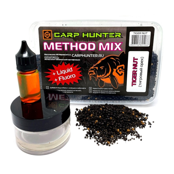 Method mix Pellets  Fluoro Liquid  Carp Hunter  1-3 мм   (Тигровый орех)