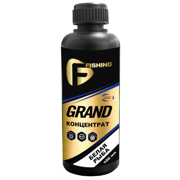 Ароматизатор-концентрат F-fishing Grand White Fish 100 мл (Белая Рыба)