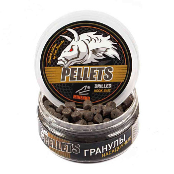 Пеллетс Minenko насадочный Pellets  Black Halibut Garlic 8мм 120 г (Ченрный палтус чеснок) Просверле