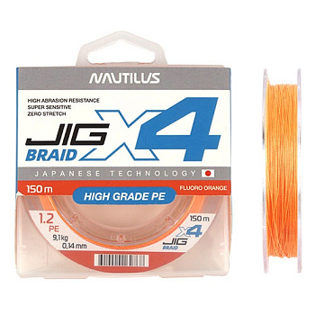 Плетеный шнур Nautilus X4 Jig Braid Fluoro  150м 4,5кг/0,08мм (Orange) 