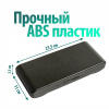 Поводочница на магнитах EastShark Rig box Medium NEW 24х13х4см2
