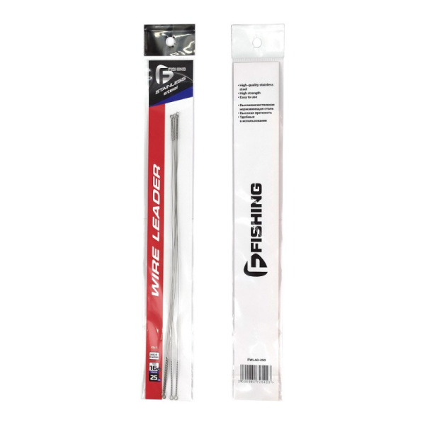 Поводок скрутка F-fishing Wire Leader сталь 25 см  0,40 мм 16 кг  5 шт