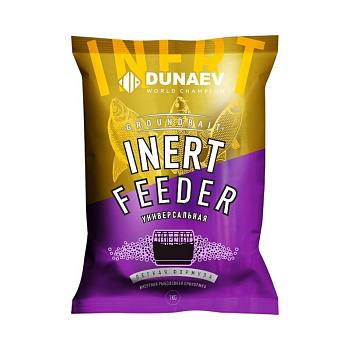 Прикормка фидерная Dunaev INERT Feeder  1 кг (Универсальная) 