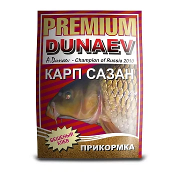 Прикормка фидерная Dunaev Premium Carp-Sazan 1 кг (Карп-Сазан) 