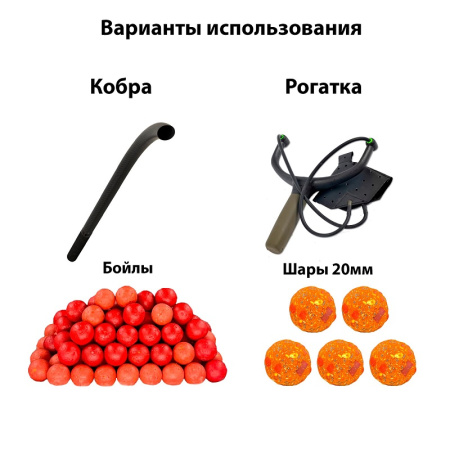 Бойлы тонущие Carpomaniya  Sinking 14мм 0,75 кг