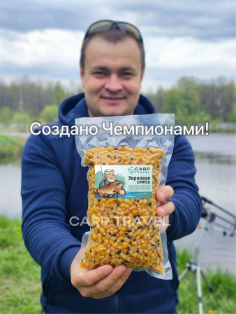 Зерновая смесь Carptravel  вакуум 1 кг (Фидер) 9