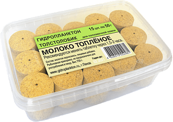 Прикормка на толстолобика в контейнере Технопланктон Baked milk XL 880г 11шт. (Топленое молоко) 