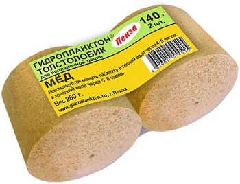 Прикормка на толстолобика Технопланктон Honey  280г 2шт. (Мёд) 