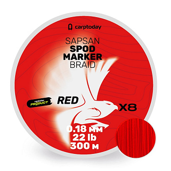 Плетеный шнур CARPTODAY Sapsan Spod & Marker Braid  300м 10,0кг/0,18мм (Красный) 